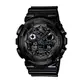 Relógio G-Shock Analógico Digital