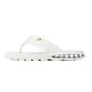 Chinelo Sandália Kenner Rakka L7 Branco