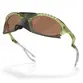 Óculos Oakley Plantaris Matte Transparent Fern Prizm Tungsten