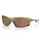 Óculos Oakley Plantaris Matte Transparent Fern Prizm Tungsten