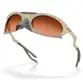 Óculos Oakley Plantaris Matte Sand Prizm Brown Gradient
