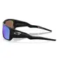 Óculos Oakley Masseter Prizm Sapphire Polarizado Polished Black