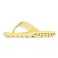 Chinelo Sandália Kenner Rakka Amarelo Energia