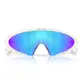 Óculos Oakley Ellipse Matte Vapor Prizm Sapphire