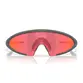 Óculos Oakley Ellipse Matte Carbon Prizm Trail Torch