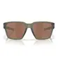 Óculos Oakley Briza Matte Olive Ink Prizm Rose Gold