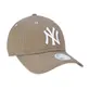 Boné New Era Strapback New York Yankees Cáqui Feminino