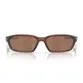 Óculos Oakley Terraforma Matte Rootbeer Prizm Tungsten Polarized