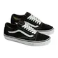 Tênis Vans Old Skool Black White