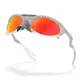 Óculos Oakley X Podpah Plantaris Podpah Grey Prizm Ruby/Snow Sapphire
