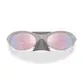 Óculos Oakley X Podpah Plantaris Podpah Grey Prizm Ruby/Snow Sapphire
