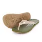Chinelo Sandália Kenner Summer Verde/Bege