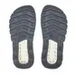 Chinelo Sandália Rakka Cinza Branco