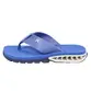 Chinelo Sandália Rakka Cinza Azul Candy