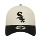 Boné New Era 940AF Chicago White Sox Chromeblack2T Plain Branco