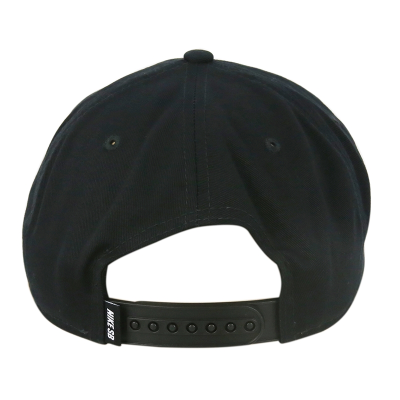 Boné Nike SB Skate Hat Cap Pro l Surftrip l