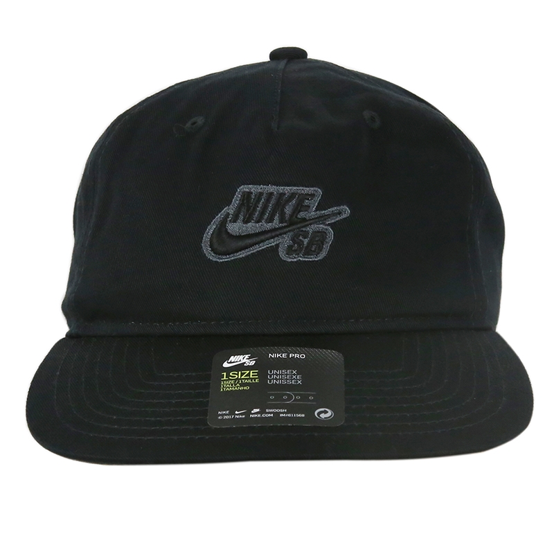 Boné Nike SB Skate Hat Cap Pro l Surftrip l